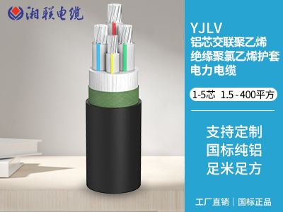 22kw的電機選用多大的電纜？